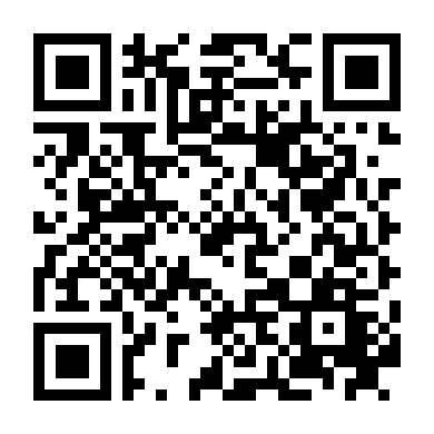 Buôn Bán Nội Tạng