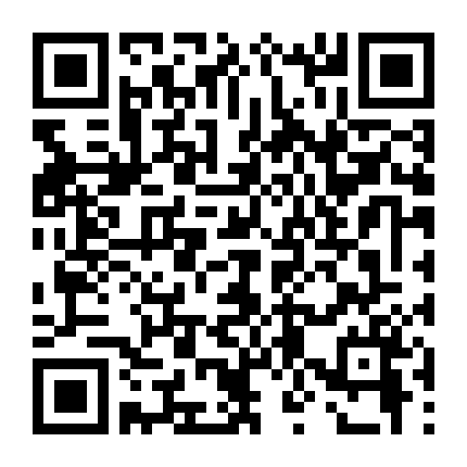 Truy Tìm Thanh Gươm Báu