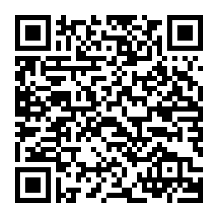 Ngôi Sao Điện Ảnh