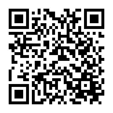 Vị Khách Khiêu Tình