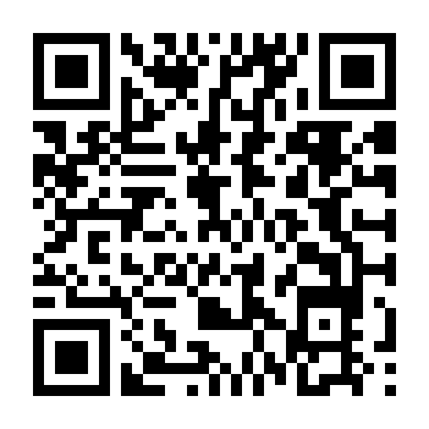 Con Chim Bị Bôi Sơn