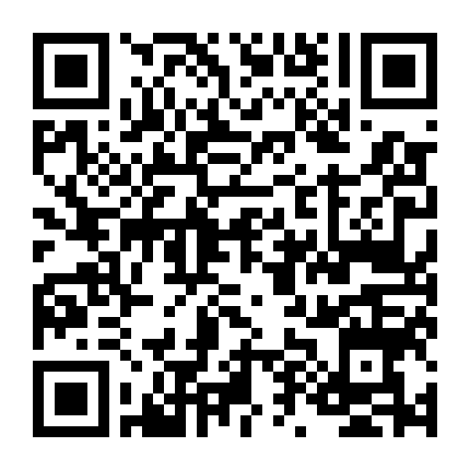 Cuộc Chiến Không Khoan Nhượng