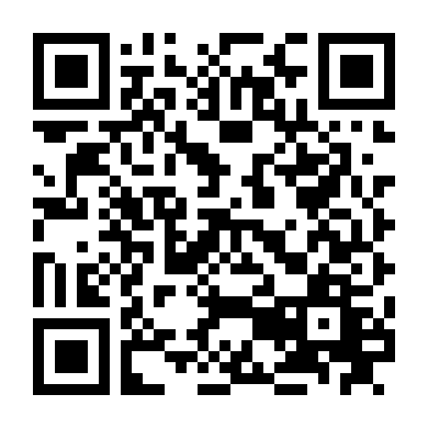 Anh Hùng Liệt Hỏa