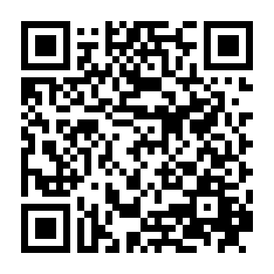 Những Con Quỷ Nhỏ