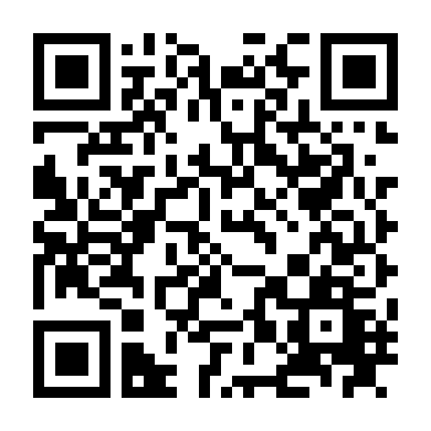 Linh Hồn Tạm Trú