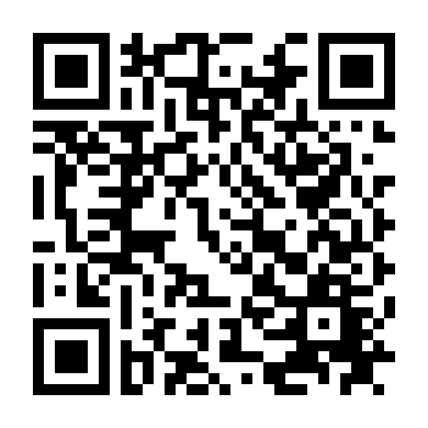 Tội Ác Bẩm Sinh