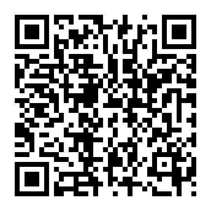 Vampire Hunter D: Bloodlust