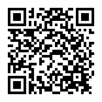 Giấc Mơ Thay Đổi Cả Thế Giới