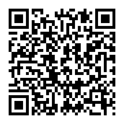 Bản Năng Thú Tính