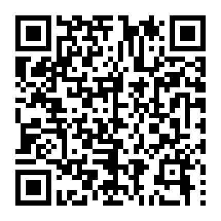 Sát Nhân Rừng Rậm