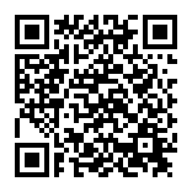 Thiện Ác Mong Manh