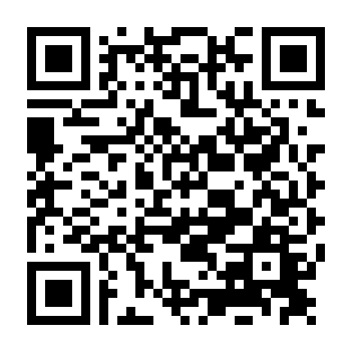 Cớm Tốt, Cớm Xấu 2