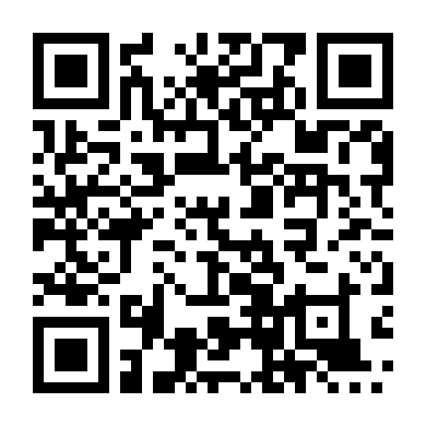 Tin Tặc: Mạng Lưới Ngầm