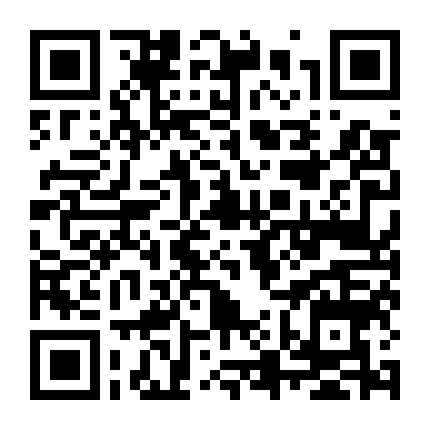 Johnny English: Tái Xuất Giang Hồ