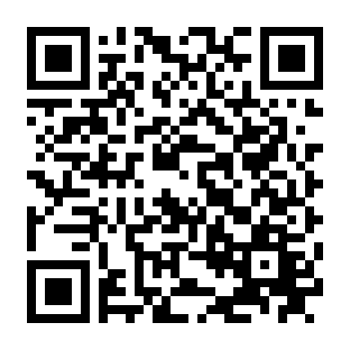 Bí Mật Lầu Năm Góc