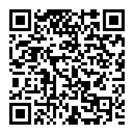 Phong Vị Giang Hồ