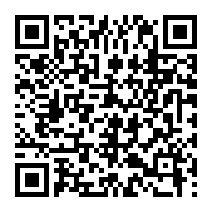 Ông Trùm Tài Chánh