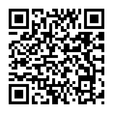 Đập Nước Kajaki