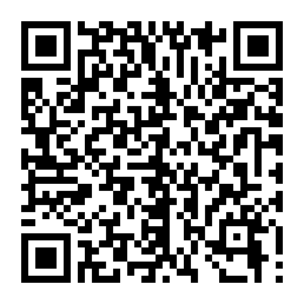 Khoảnh Khắc Vô Tội