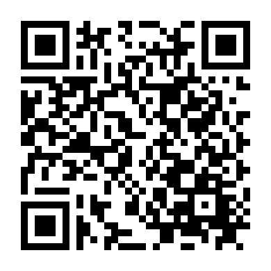 Vụ Cướp Kỳ Quái