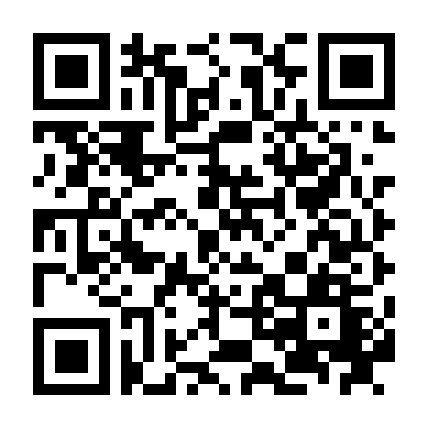 Ngọn Gió Tình Yêu