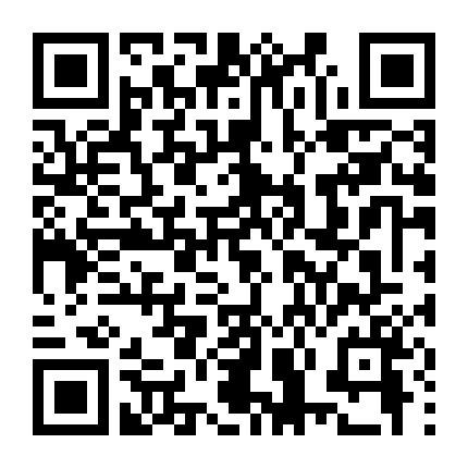 Chàng Trai Lãng Mạn