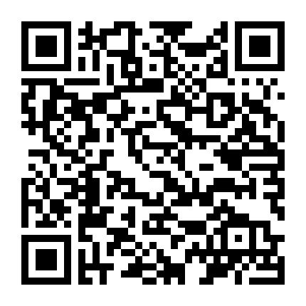 Cô Gái Thấy Mùi Hương