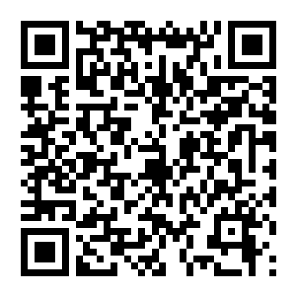 Thảm Sát Ở Nam Kinh