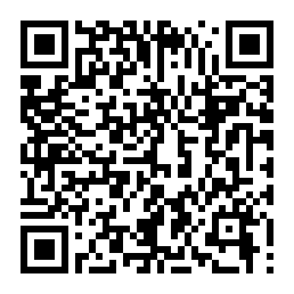 Người Hùng Tia Chớp 1