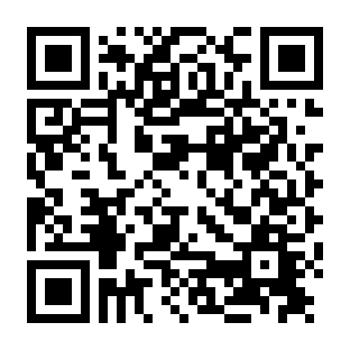 Người Ngoại Tộc 1