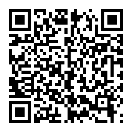 Kẻ Tình Nghi Phần 4