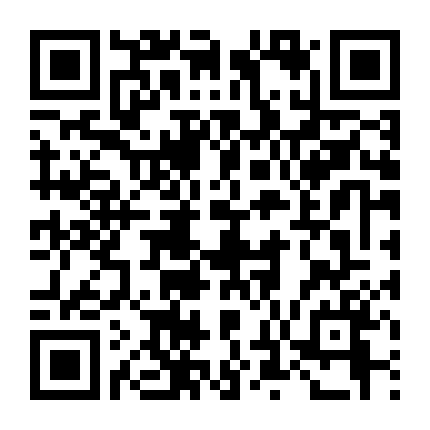 Thổ Địa Ông Thổ Địa Bà