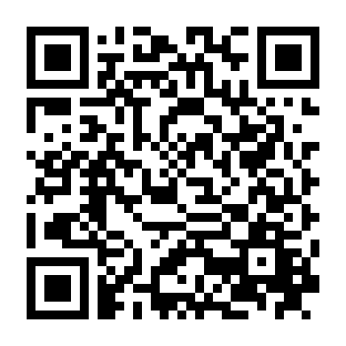 Không Có Ngày Mai