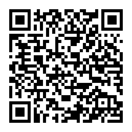 Thế Giới Tin Đồn