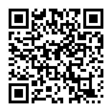 Đường Dây Sinh Tử