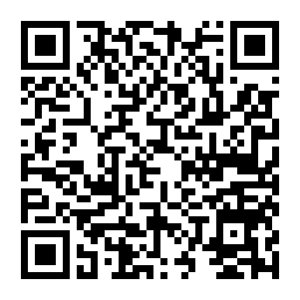 Điệp Vụ Dơi Trắng