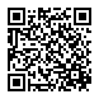 Cảnh Sát Giữ Trẻ