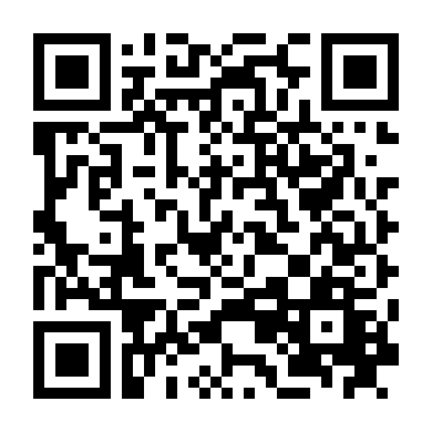 Ngày Thiên Đường