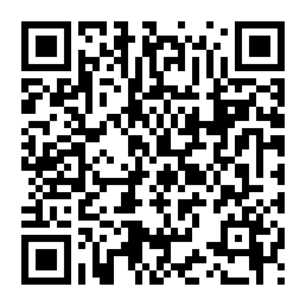 Người Bạn Ngoài Hành Tinh