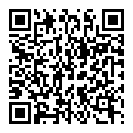 Kẻ Đánh Cắp Lễ Giáng Sinh