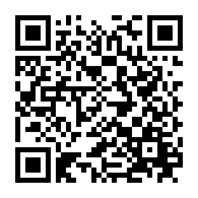 Khát Vọng Máu Lửa