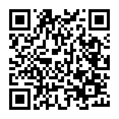 Hàng Xóm Của Tôi Là Exo