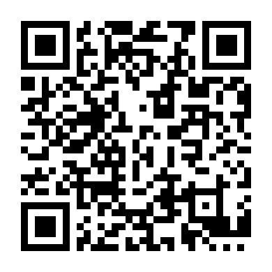 Trường Mcfarland Hoa Kỳ