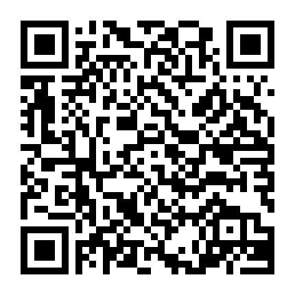 Cánh Tay Kim Cương