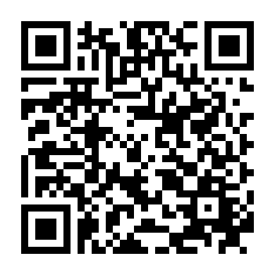 Chuyến Xe Đột Kích