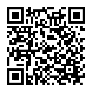 Vương Giả Thiên Hạ