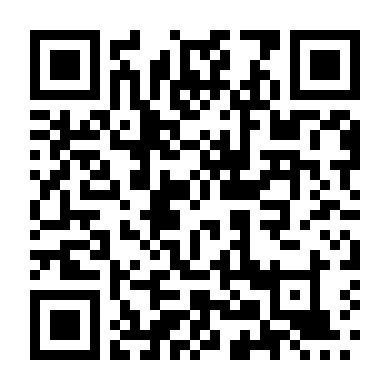 Trước Nữa Đêm