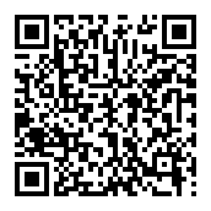 Tình Yêu Với Con Dâu