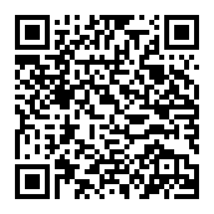 Nữ Nhân Viên Tiệm Cắt Tóc Nóng Bỏng