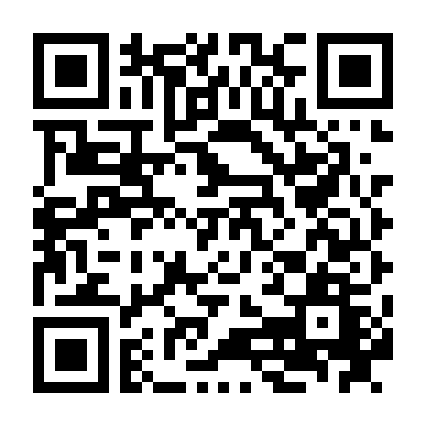 Giáng Sinh Năm Ấy